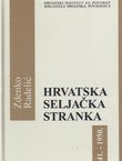 Hrvatska Seljačka Stranka 1941.-1950.