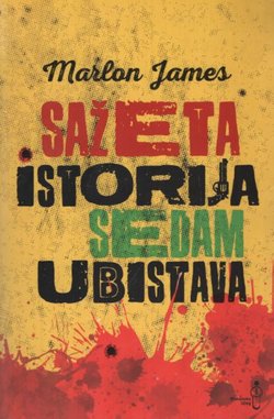 Sažeta istorija sedam ubistava