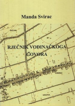 Rječnik vođinačkoga govora