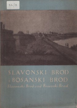 Slavonski Brod i Bosanski Brod