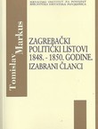 Zagrebački politički listovi 1848.-1850. godine. Izabrani članci