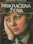 Prikraćena žena