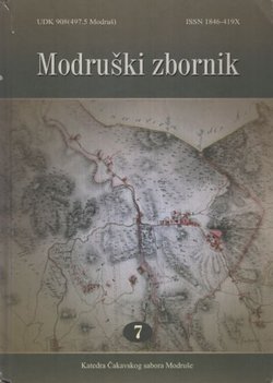 Modruški zbornik 7/2013
