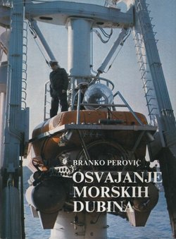 Osvajanje morskih dubina
