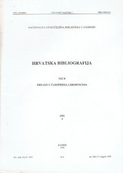 Hrvatska bibliografija. Niz B. Prilozi u časopisima i zbornicima 4/1991