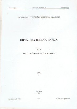 Hrvatska bibliografija. Niz B. prilozi u časopisima i zbornicima 4/1991