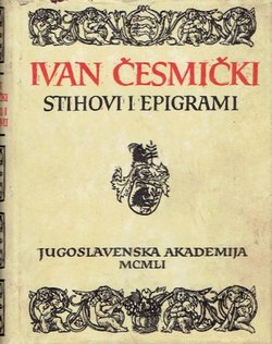 Stihovi i epigrami
