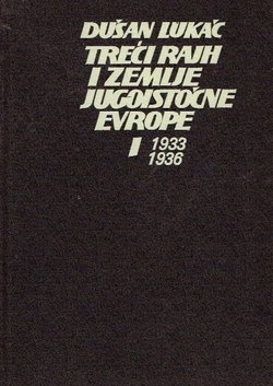 Treći Rajh i zemlje Jugoistočne Evrope I. 1933-1936