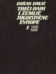 Treći Rajh i zemlje Jugoistočne Evrope I. 1933-1936