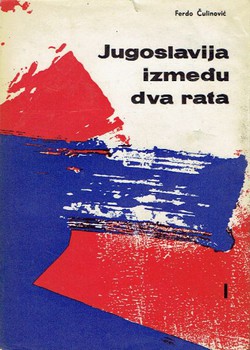 Jugoslavija između dva rata I.