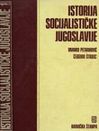 Istorija socijalističke Jugoslavije I.