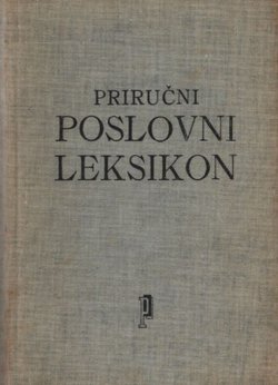 Priručni poslovni leksikon