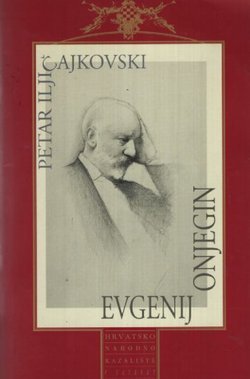 Petar Iljič Čajkovski: Evgenij Onjegin
