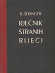 Rječnik stranih riječi