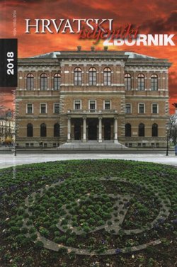 Hrvatski iseljenički zbornik 2018