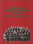 Spomen-knjiga hrvatske gimanzije u Pazinu 1899.-1969.-1999.