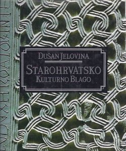 Starohrvatsko kulturno blago