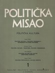 Politička misao VII/1/1970
