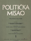 Politička misao VII/1/1970