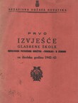 Prvo izvješće glasbene škole hrvatskog pjevačkog društva Tomislav u Zemunu za školsku godinu 1942-43