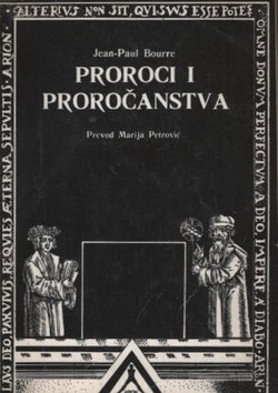 Proroci i proročanstva