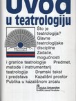 Uvod u teatrologiju