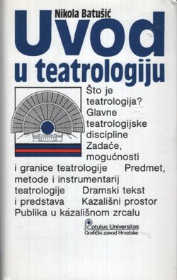 Uvod u teatrologiju