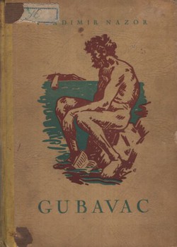 Gubavac