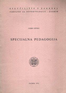 Specijalna pedagogija