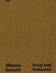 Dragi moj Petroviću (2.izd.)