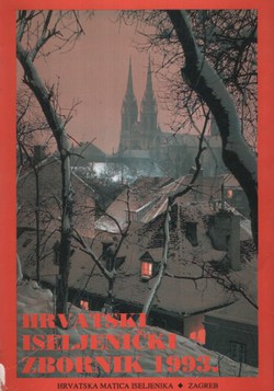 Hrvatski iseljenički zbornik 1993