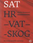 Sat hrvatskog (re:vizija prošlih sjećanja)