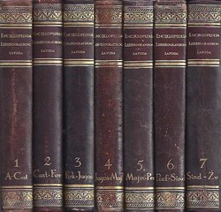 Enciklopedija Leksikografskog Zavoda I-VII