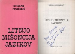 Litnjo mišoncija jazikov
