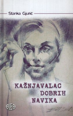 Kažnjavalac dobrih navika