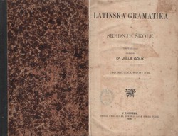Latinska gramatika za srednje škole (3.izd.)