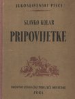 Pripovijetke