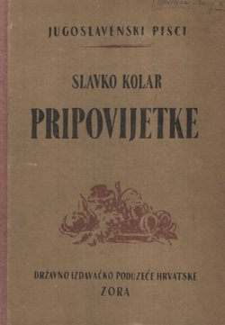 Pripovijetke