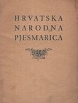 Hrvatska narodna pjesmarica