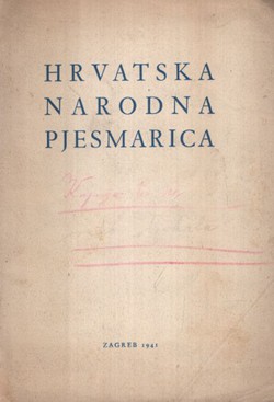 Hrvatska narodna pjesmarica (2.promij.izd.)