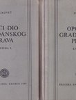 Opći dio građanskog prava I-II