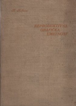 Reproduktivna grafička umetnost