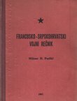 Francusko-srpskohrvatski vojni rečnik