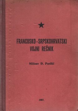 Francusko-srpskohrvatski vojni rečnik