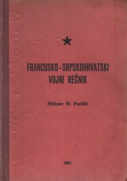 Francusko-srpskohrvatski vojni rečnik