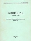 Godišnjak ANUBiH. Knjiga XXIII. Centar za balkanološka ispitivanja 21/1985