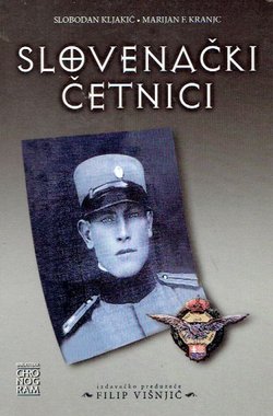 Slovenački četnici