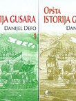 Opšta istorija gusara I-II