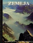 Zemlja. Ilustrovana enciklopedija