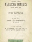 Pabirci po Marulićevoj oporuci / Je li Marulić začetnik hrvatske umjetne književnosti?